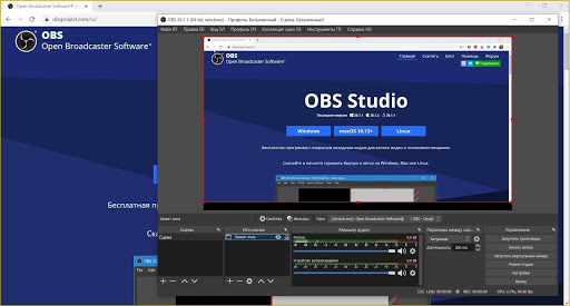 Программа OBS Studio